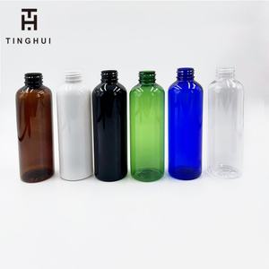 Empty 150ml 250ml 500ml Black with Silver Disc Lids Cosmetics Toner Plastic Container <b>Oil</b> <b>Bottles</b> for Lotion Cream <b>Oil</b> Shampoo - Product Image 2