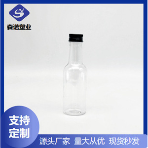 Mini botella de vino para mascotas de 60 ml con tapa de rosca para envasado de bebidas - Product Image 5
