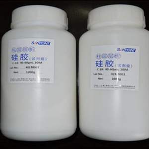 SANPONT silice Rp18 cromatografia fase legata HPLC colonna cromatografia <span class=keywords><strong>Gel</strong></span> di silice C18 3um - Product Image 1