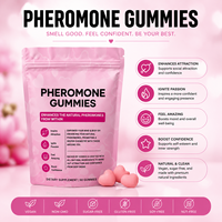 Bioby OEM Gummies L-Arginine, Racine de Maca et Orme Rouge - Complément Alimentaire Végétalien Sans Sucre Marque Blanche