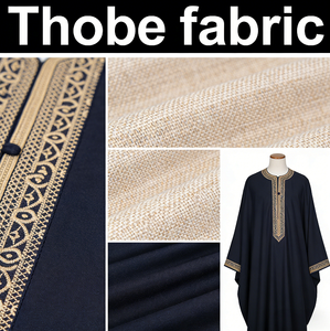 Tissu en polyester filé blanc de luxe pour thobe saoudien haut de gamme avec tissu certifié OEKO <span class=keywords><strong>TEX</strong></span> et ISO 9001 - Product Image 4