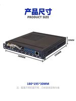 OPS I5 Module S10i5 Computer Extension 8G 256G Windows System Pro Board Series Factory New S2/S3 Z Black CN;BEI