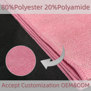 Paño de Limpieza Conteler Pearl de 40x40cm, 80% Poliéster, 20% Poliamida, para Lavar y Tareas Domésticas - Product Image 2