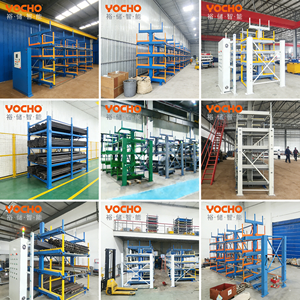 نظام تخزين YOCHO ذو 5 طبقات من الصلب الثقيل، رفوف تخزين للمستودعات مقاومة للصدأ، أرفف من الصلب الكربوني - Product Image 5