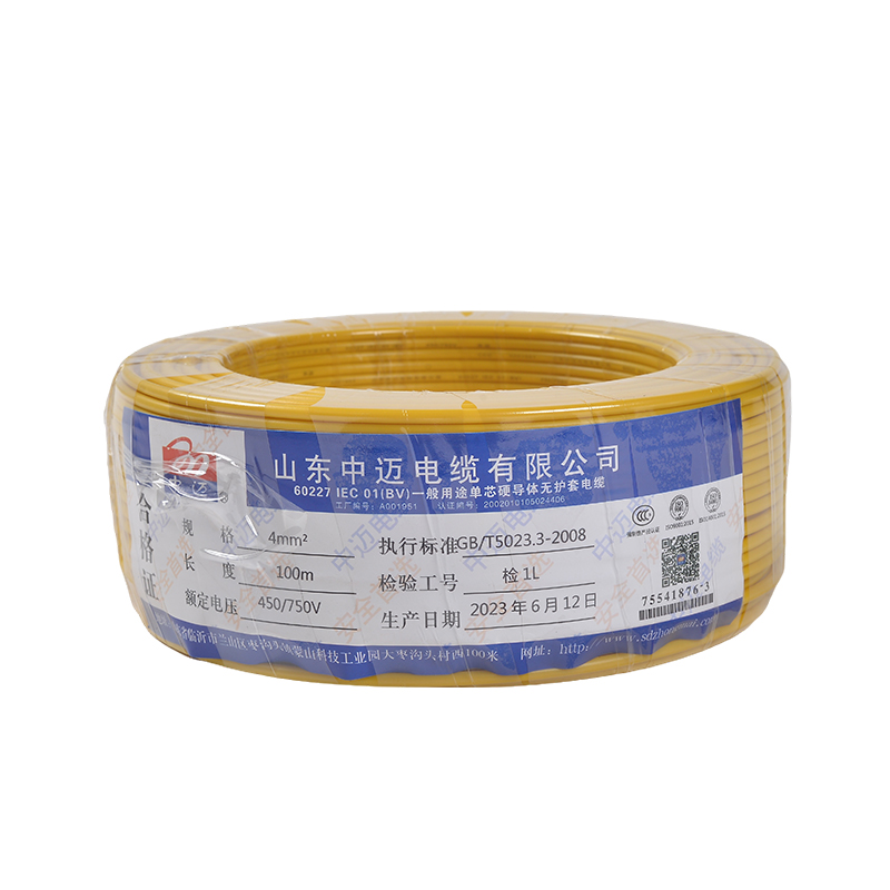 BV Yellow 1.5mm²