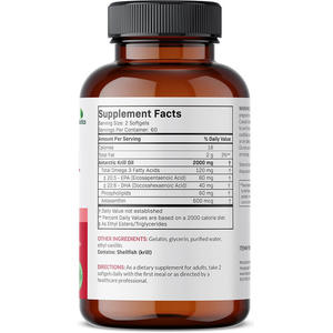 Produits les plus vendus en stock Gélules d'huile de krill antarctique 120 capsules par bouteille Fabricant d'origine - Product Image 4