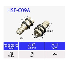 Broches à particules de type clou-Supports d'étagère de <span class=keywords><strong>fixation</strong></span> <span class=keywords><strong>en</strong></span> <span class=keywords><strong>verre</strong></span> <span class=keywords><strong>pour</strong></span> meubles | Quincaillerie de cloison <span class=keywords><strong>en</strong></span> bois sécurisée et facile à installer - Product Image 5