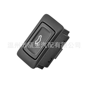Interruptor de Puerta Trasera Audi 4G0 959 831A 5PR Negro para A6L A7 Q5 A8 Q7 2007-2024, Pieza de Repuesto - Product Image 2