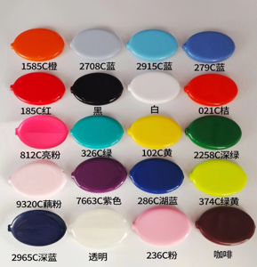 كيس عملات من كلوريد البولي فينيل خفيف الوزن ، شعار مخصص ، ضغط فارغ ، نمط حلوى بيضاوي ، نوع إغلاق مفتوح - Product Image 6