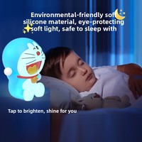 Veilleuse en silicone Doraemon à brancher sur prise, cadeau pour enfants, lampe douce à pression, lumière d'ambiance à intensité réglable contrôlée par bouton 10 000