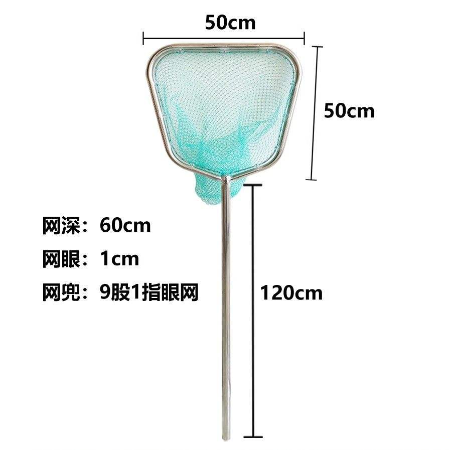 12m handle-1cm mesh net bag