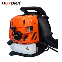 Souffleur à dos à essence HOTOKA 75,6 cm³, moteur 4 temps, 3,8 kW, souffleur d'air à essence pour le nettoyage des feuilles, de la poussière, de la neige et des routes