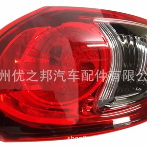 Feu arrière gauche Mazda Cx 5 2013 2016 KD3351160C - Product Image 2