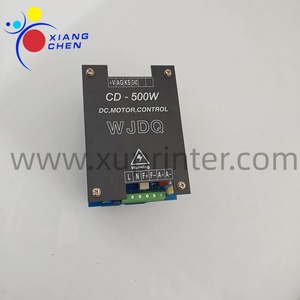 Made in China Water Ink Control Box CD-500W DC Motor Controller for GOSS Offset <b>Printing</b> <b>Machine</b> - Product Image 3