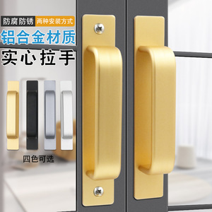 Aluminum Cabinet Handle Bar 150mm 180mm 210mm Antirust Minimalist Design for Cabinet <b>Doors</b> - Product Image 1