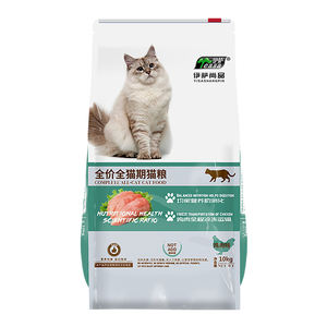 TOP RATED Alimento Seco para Gatos Adultos e Gatinhos 5kg 10kg Sacos/Encomenda Cat Food Packaging Pouch Premium Brands Bulk Supply - Product Image 5