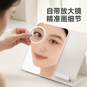 FaSoLa Folding Vanity <b>Mirror</b> White <b>Square</b> Desktop Stand With Phone Holder Magnifying Makeup <b>Mirror</b> For Touch-ups Portable High - Product Image 3