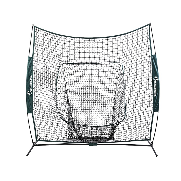 Baseball Softball Net 7x7ft Practice Cage