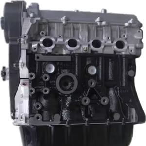 Высококачественная Китайская система двигателя для автомобилей SQR472WB длинный блок двигателя в сборе для Chery QQ3 QQ6 Q22 M1 - Product Image 4