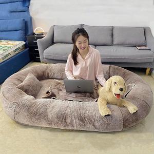 Übergroße X große Paar Luxus Qualität Riesige Riesen tier Oval Mensch Größe Katze Haustier Hunde bett für Menschen Erwachsene - Product Image 2