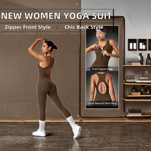 Nouvelle collection 2026 : Tenue de sport décontractée pour femme – Ensemble de yoga, combinaison de sport sexy à bretelles croisées et col rond pour la course et l'entraînement - Product Image 2