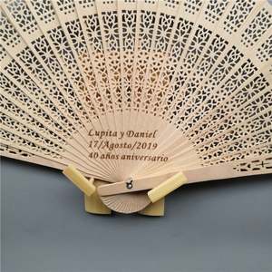 Abanico de Mano de Bambú con Logotipo Grabado, Bolsa de Regalo, Recuerdos para Fiestas de Boda, Regalo Promocional de Boda, Abanico de Madera, Souvenir - Product Image 2