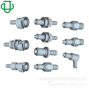 Jiyou's New AP Series Small Diameter Quick Coupling with Valve Shut-Off Disconnecting Seat <b>Adapters</b> & <b>Connectors</b> for Wholesale - Product Image 3