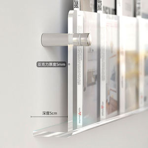 Todo lo que está en su lugar, no se puede quitar, no se puede quitar. - Product Image 4