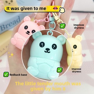 Baume à lèvres au jasmin des neiges, <span class=keywords><strong>masque</strong></span> <span class=keywords><strong>de</strong></span> <span class=keywords><strong>nuit</strong></span> hydratant et fruité en forme d'ours mignon, atténuant les ridules - Product Image 5