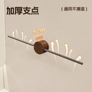 Porte-serviettes mural en bois de noyer, en alliage d'aluminium, auto-adhésif, minimaliste, pour salle de bain, support de 5 cm - Product Image 1