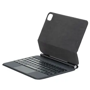 Wired Magic Keyboard für iPad Air 5 iPad Pro 1/2/3 iPad Pro 3/4/5 Float magnetische Tastatur Hülle Multi-Touch eingebautes Trackpad