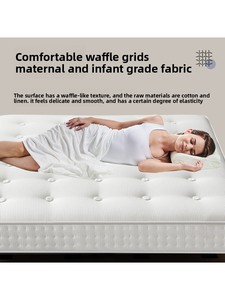 <span class=keywords><strong>Matelas</strong></span> à ressorts naturels faits à la main, double couche, en tissu à languettes, sans colle, emballé individuellement - Product Image 2