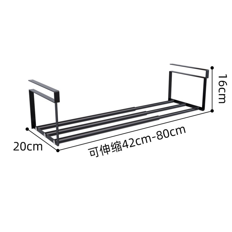Grand noir extensible [42-80 cm] TY-HY-SSXJ-01