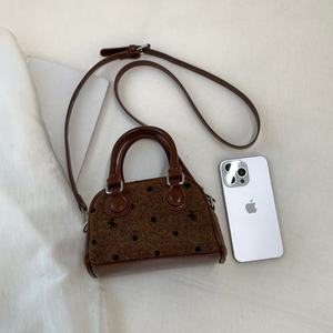 Sac Mini Rétro en Daim Givré pour Femme 2026 Nouvelle Tendance Sac Coquillage Polyvalent Automne Hiver Sac Bandoulière - Product Image 6