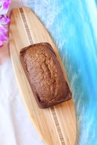 Tre ván lướt sóng hình tre gỗ cắt Board charcuterie phục vụ hội đồng quản trị - Product Image 3