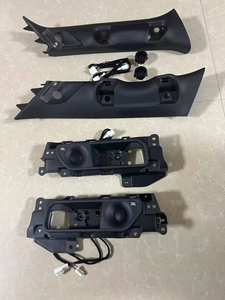 Mejora de Tweeter de <span class=keywords><strong>Pilar</strong></span> de Lujo DJZG para Toyota New Land Cruiser <span class=keywords><strong>Prado</strong></span> LC250, Accesorios Interiores para Automóvil - Product Image 6