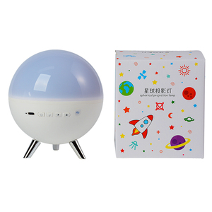 Lampe de projection LED sept couleurs ciel étoilé pour chambre d'enfant Corps en ABS Bleu Télécommande Intelligente Lecture de musique USB - Product Image 1