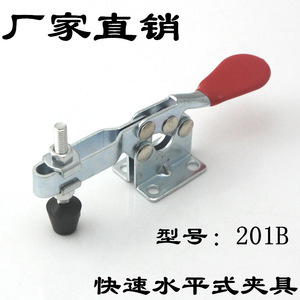 ซิน จี๋เจียหลียง ตัวหนีบแบบปลดเร็ว 201B เกลียว M6 ความยาว 145 มม. สำหรับงานเชื่อมงานไม้ - Product Image 5