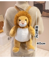 Sac à dos en peluche pour enfants, personnalisé, animaux du zoo, lion, lapin, éléphant, paresseux, sac à dos en peluche pour enfants