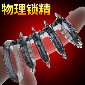 Anneau en os de dragon, manchon en cristal, anneau anti-retour, manchon à dents de loup pour homme, pour couples, anneau de verrouillage masculin, jouet sexuel pour adultes - Product Image 4