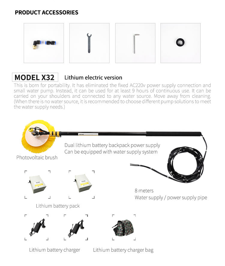 Telescopic 7.5 m Water Pipe Extension Solar Panel Wash Cleaning Brush