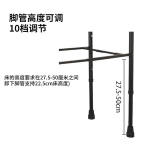Hospital Medical Folding Assist Rehabilitation Therapy Handicap Handle king Size Bed Safety Rails Bed Rails for Elderly Adults - Product Image 4