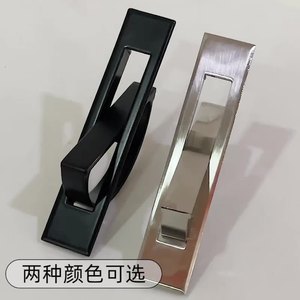 Tatami Concealed Cabinet Door Handle Zinc Alloy Rectangle Minimalist Easy Installation - Product Image 1
