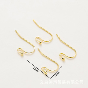 <b>Earring</b> <b>Hooks</b> 14k 18k Gold Plated Copper Color Retention DIY Jewelry Findings 12x22mm Wholesale - Product Image 2