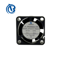 NOUVEAU Ventilateur de refroidissement DC 2510MM 12V à deux roulements à billes IP68 en matériau PBT pour équipement électronique