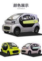 Mini Coche Eléctrico de Baja Velocidad con 2 Puertas, 3000W, Puertas Eléctricas, Gran Espacio, Vehículo de Nueva Energía para Adultos, Turismo Panorámico
