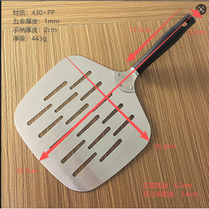 Baking And Transferring <b>Pizza</b> Spatula 10 Inch Stainless Steel Apple <b>Shaped</b> With Vent For <b>Pizza</b> Tools - Product Image 5