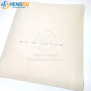 Couvertures pour machines à imprimer Hengoucn 530x470x1.95mm