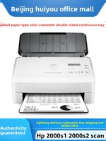 Scanner de documents HP 2000s1 2000s2 3000s3 3000s4 5000s4 5000s5 7000s3