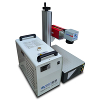 Quantum Gobos Verre Céramique ABS UV Laser Machine De Marquage 3W 5W 10W Refroidissement Par Eau Laser Machine De Marquage Logo Marquage